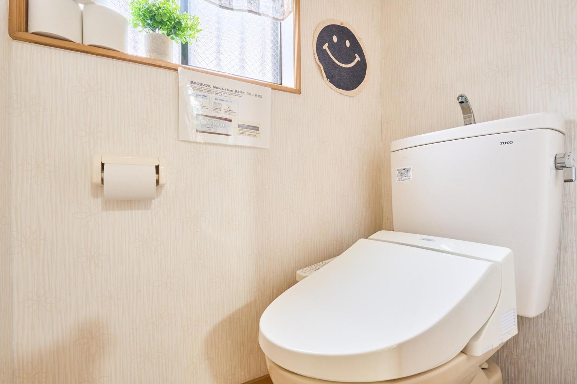 Comfy Home Koiwa 東京都 エクステリア 写真