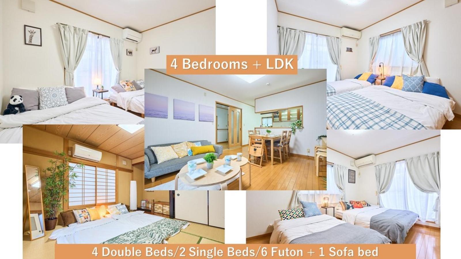 Comfy Home Koiwa 東京都 エクステリア 写真