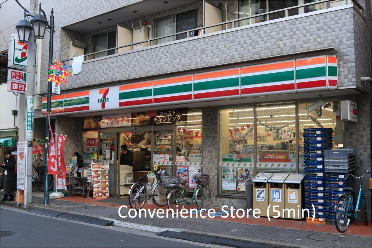 Comfy Home Koiwa 東京都 エクステリア 写真
