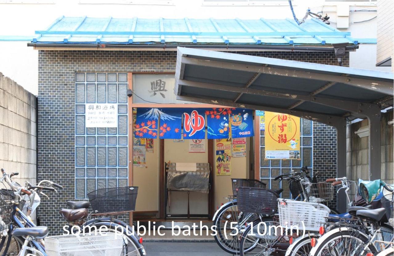 Comfy Home Koiwa 東京都 エクステリア 写真